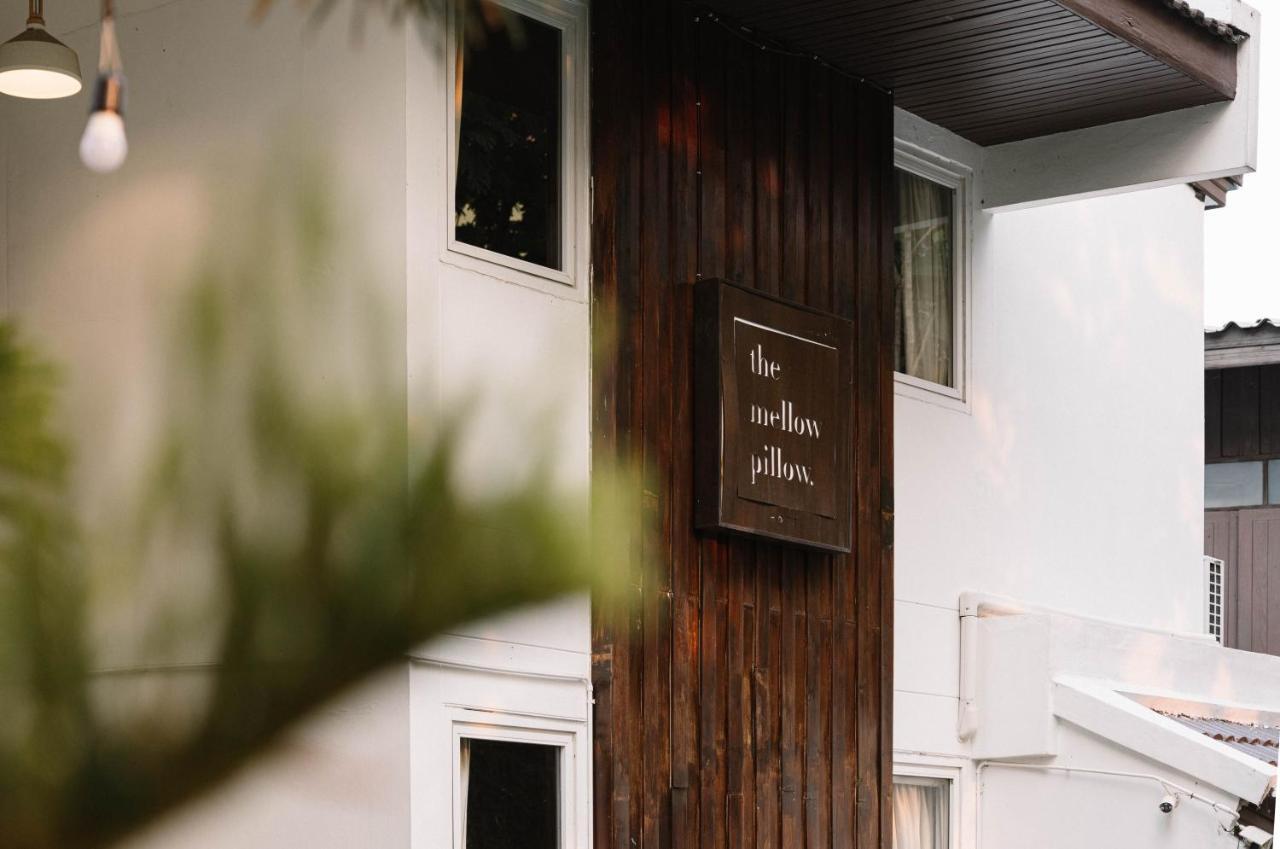 เดอะ เมลโลว์ พิลโลว์ แอท เชียงใหม่ เกท  Hotel ภายนอก รูปภาพ